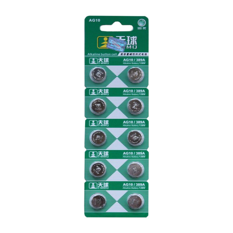 天球AG10手表389A计算器LR1130H照相机专用纽扣式电池十粒