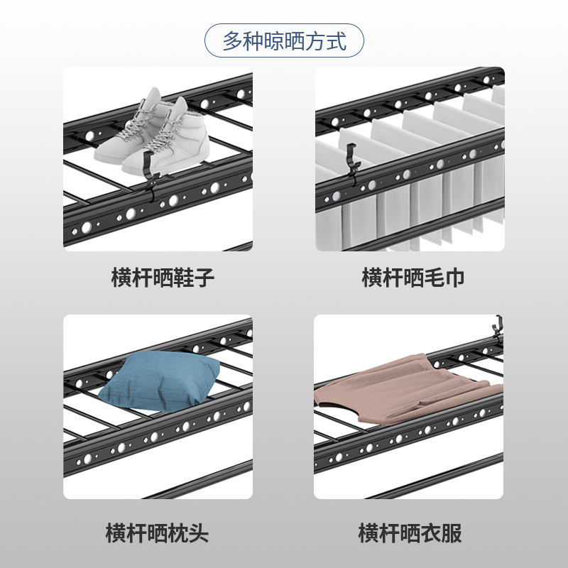 施耐德手摇晾衣架 手动升降阳台凉衣架 家用四杆晾衣杆晒衣架晾衣服阳台晾衣杆