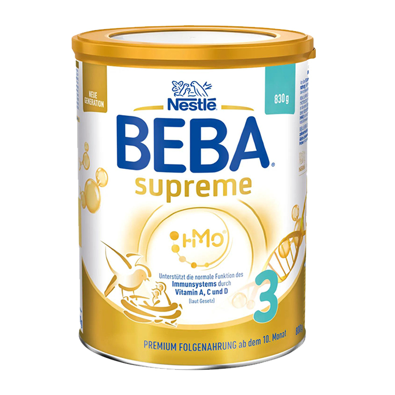 德国版雀巢Nestle BEBA至尊SUPREME两种HMO超高端奶粉3段830g(1岁以上) 3罐 保税仓发货