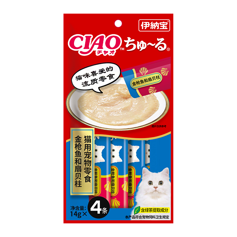 日本伊纳宝ciao啾噜猫条宠物猫咪妙好营养罐头幼猫猫零食主食猫条 金枪鱼+扇贝柱 16支（4包）