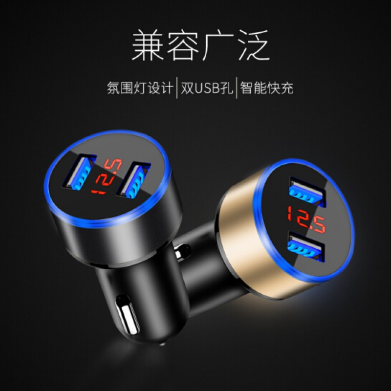 车载充电器24v车用手机充电器汽车usb充电插座点烟器一拖三多功能 QC3.0三接口快充/黑