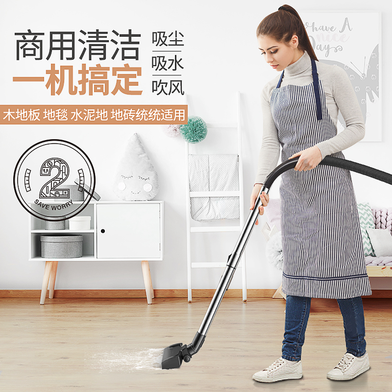 杰诺吸尘器 家用桶式 宾馆酒店 酒店地毯 漩涡式水过滤 八层过滤 202T 红色
