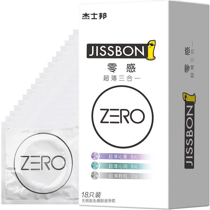 杰士邦 ZERO零感超薄三合一18只装(ZL18) 超薄沁润 超薄颗粒 超薄爽滑 计生成人用品 情趣避孕套