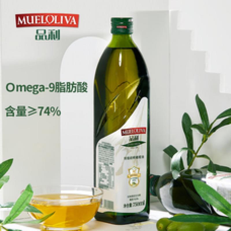 品利(MUELOLIVA)[保真橄榄油]特级初榨橄榄油750ml食用油西班牙进口辅食油送礼高清大图