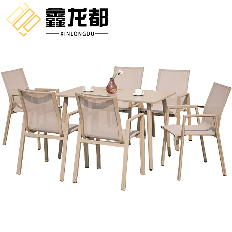 鑫龙都桌椅组合 户外桌椅组合一桌六椅1.2米套
