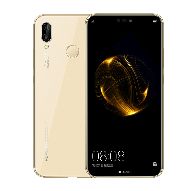 华为/HUAWEI nova3e 4GB+128GB铂光金移动联通电信4G全网通手机