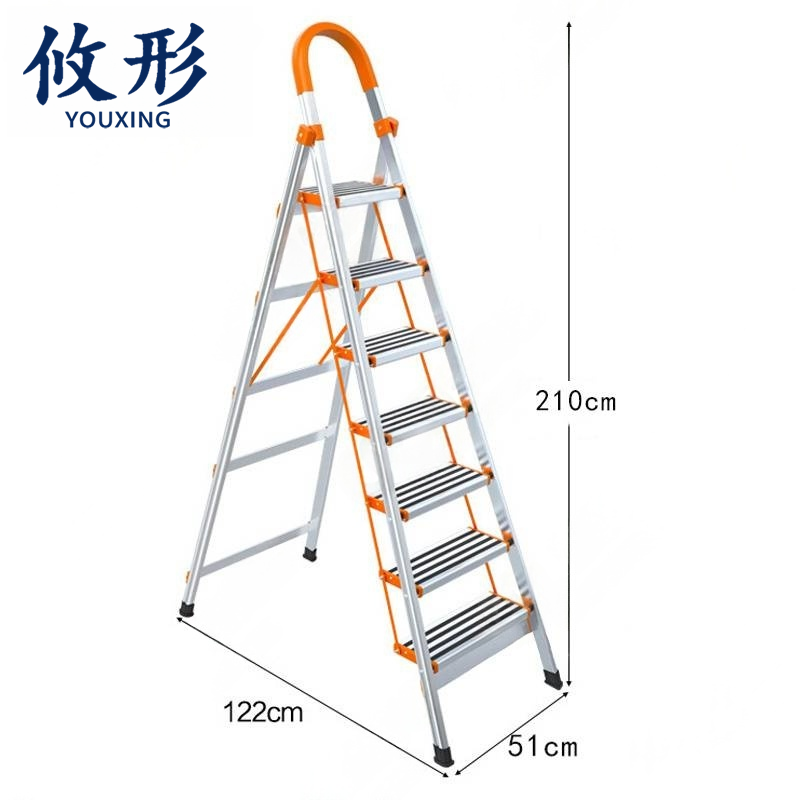 攸形 家用折叠梯 防滑梯七步个