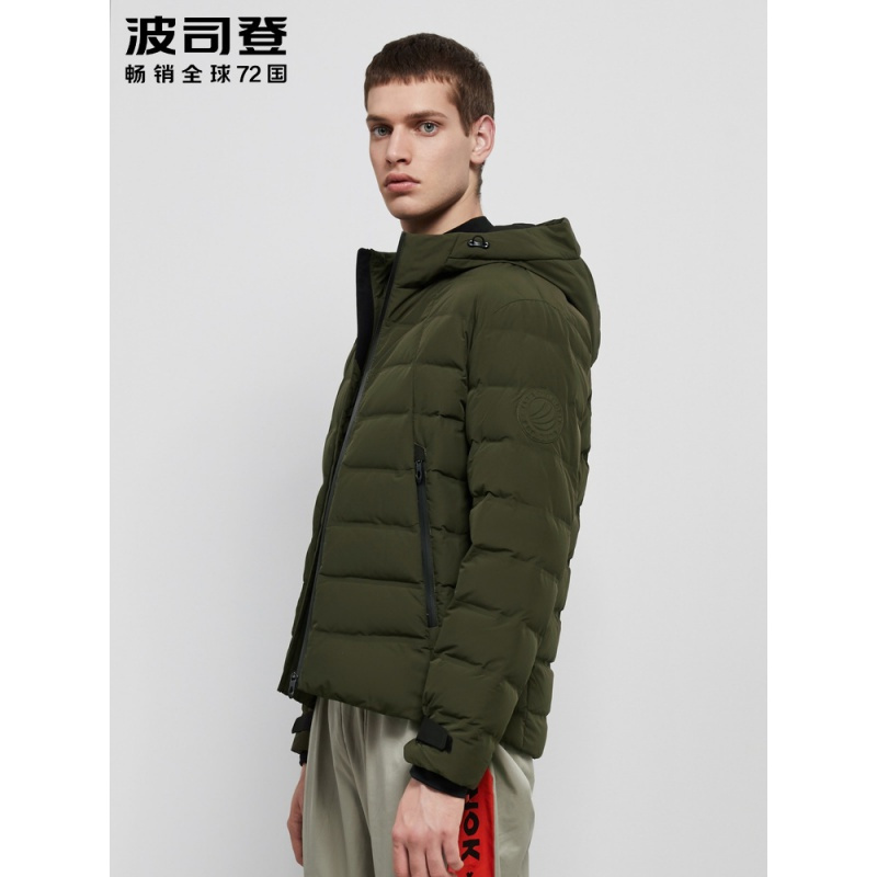 波司登男士羽绒服新款短款连帽时尚潮流保暖外套