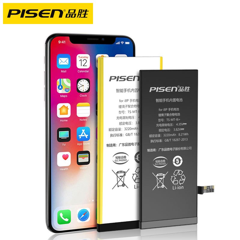 [免费安装]品胜iPhone11内置电池(3110mAh)苹果手机电池替换电板更换电池高清大图