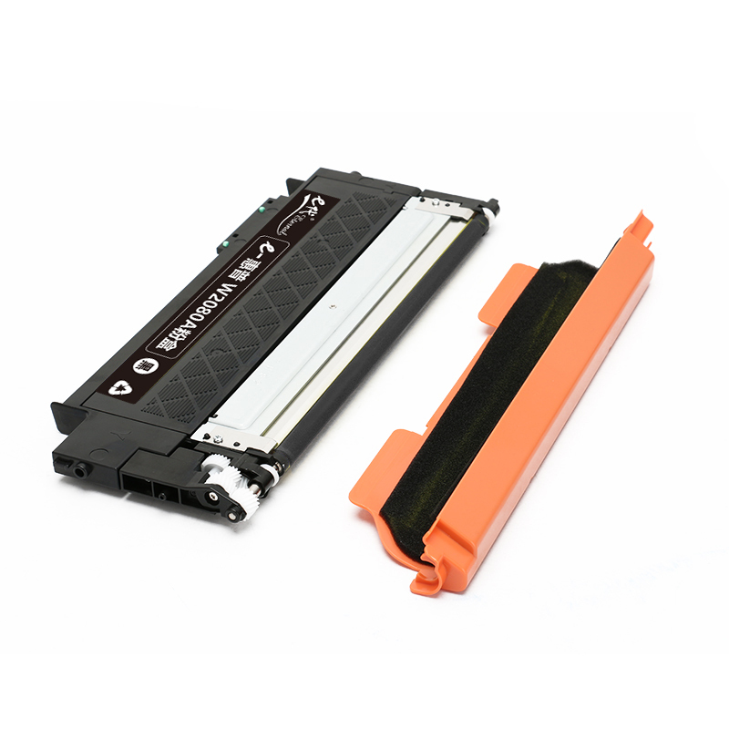 e代经典 W2080A粉盒黑色 适用惠普118A硒鼓mfp 178nw碳粉179fnw墨盒150a 150nw彩色打印机