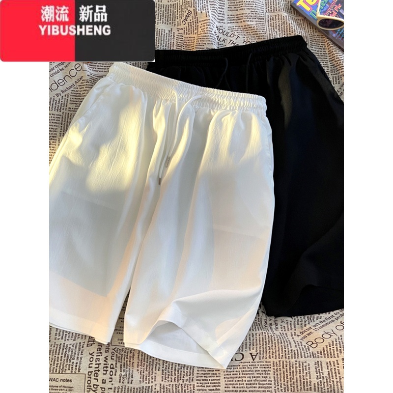 YIBUSHENG大码女2024季新款宽松休闲冰丝短裤胖mm高腰显瘦a字五分阔腿裤高清大图