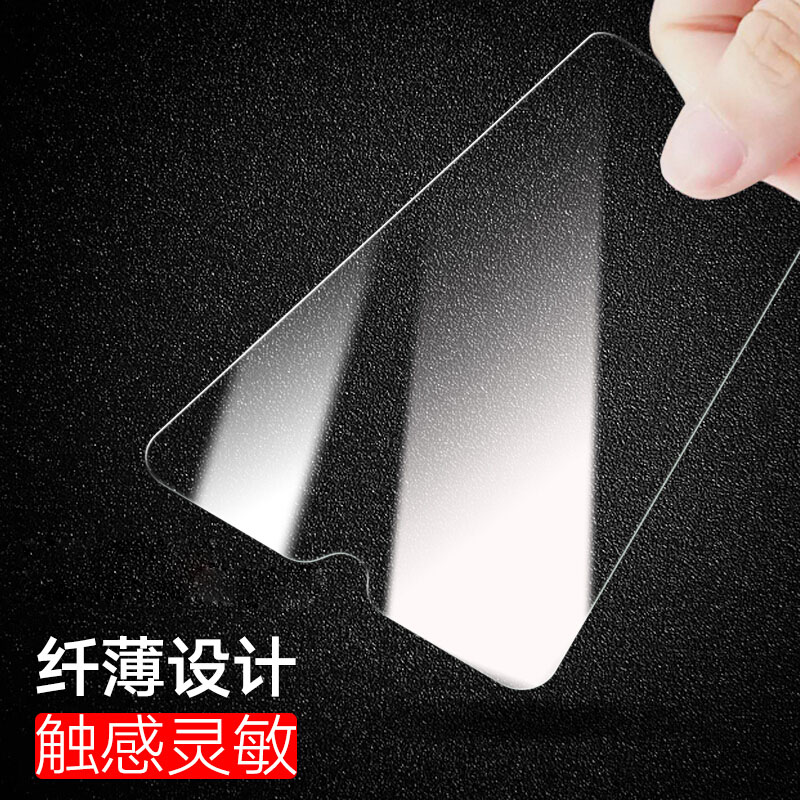 [买2送手机壳]轻万适用oppoa11x钢化膜非全屏高清透明防摔贴膜oppo手机保护膜全玻璃高清大图