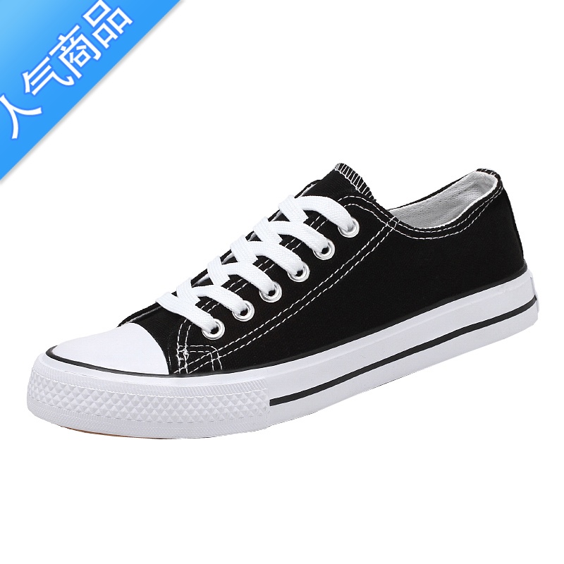 SUNTEK2023春季新款帆布鞋女鞋学生百搭夏季透气ins二潮休闲小白鞋板鞋高清大图