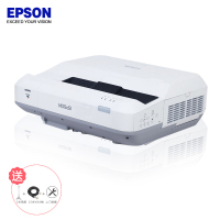 爱普生(EPSON)CB-700U激光教育工程超短焦投影机 教学会议投影 1080P商务办公家用高清投影仪(免费安装)