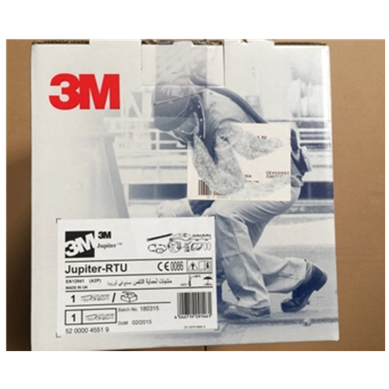 3M Jupiter电动送风滤尘装置(不带电池)