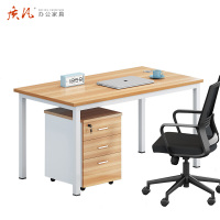 办公电脑桌台式家用书桌简约长条学习桌卧室书桌写字桌经济型办公桌