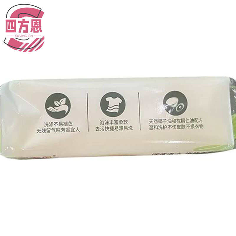 四方恩 洗衣皂 240g 块高清大图