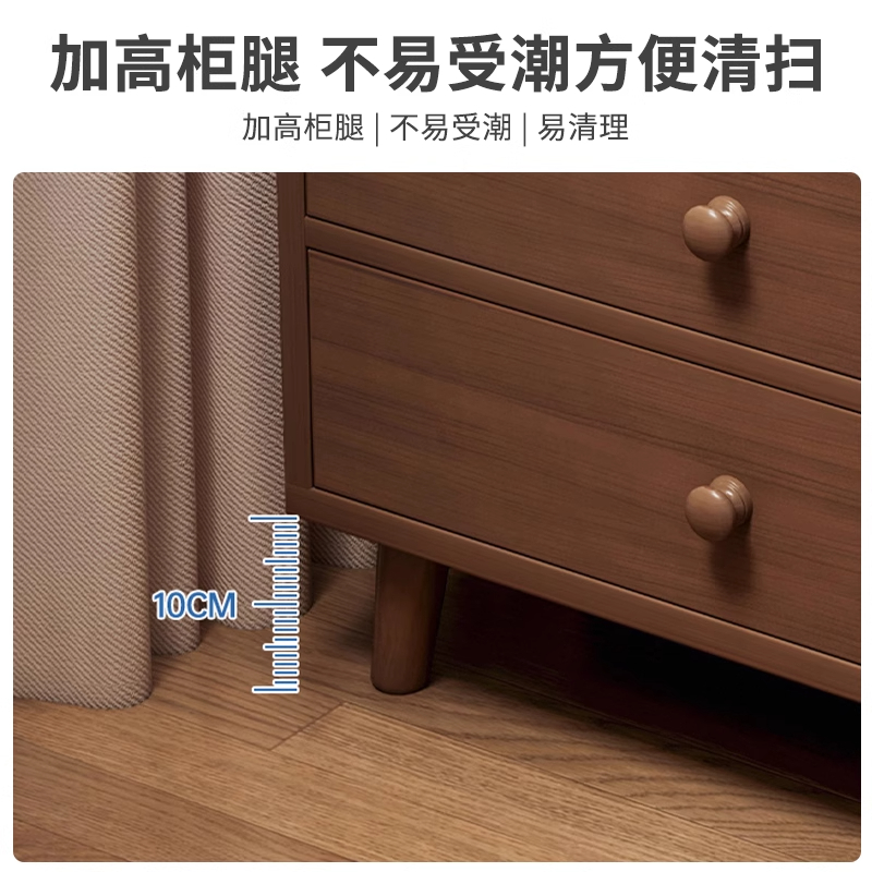 伊洛源 储物床头柜高清大图