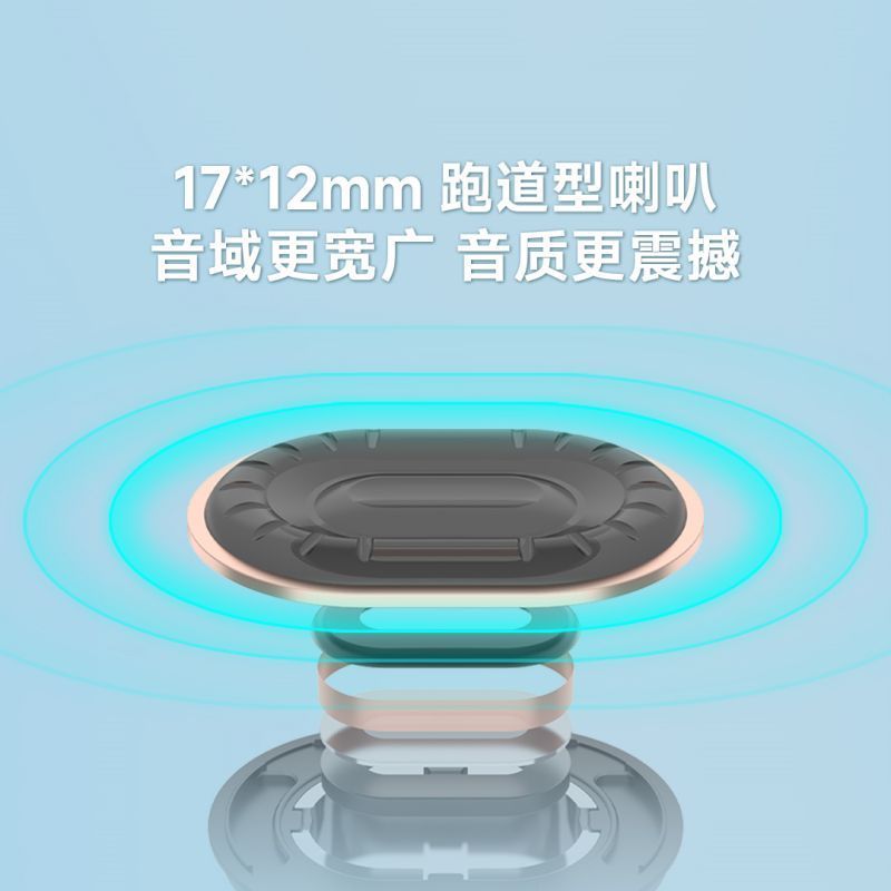 COOWOO 夹耳式蓝牙耳机 Air Pro 6 白色