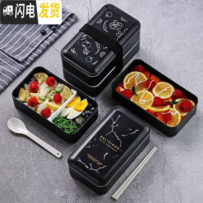 三维工匠日式饭盒上班族健身轻食餐盒双层加热减脂便当可微波炉分隔型 DEICIOUS+饭盒袋