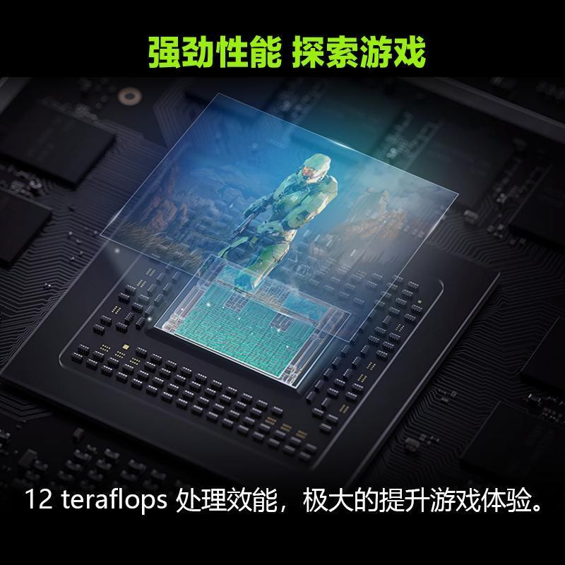 微软(Microsoft) XBOX Series X 4K次世代游戏机+[FC24 数字版] 国行正品