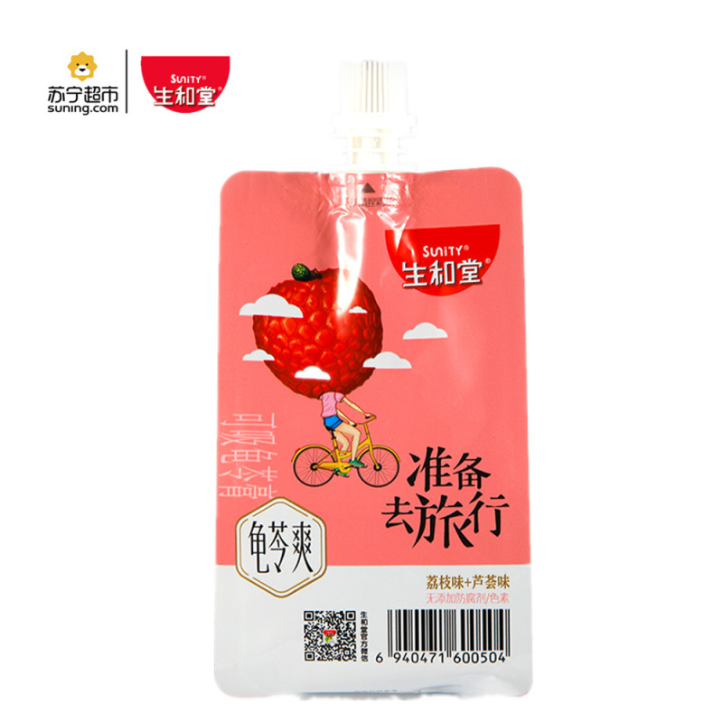 生和堂 荔枝+芦荟味可吸龟苓膏 253g