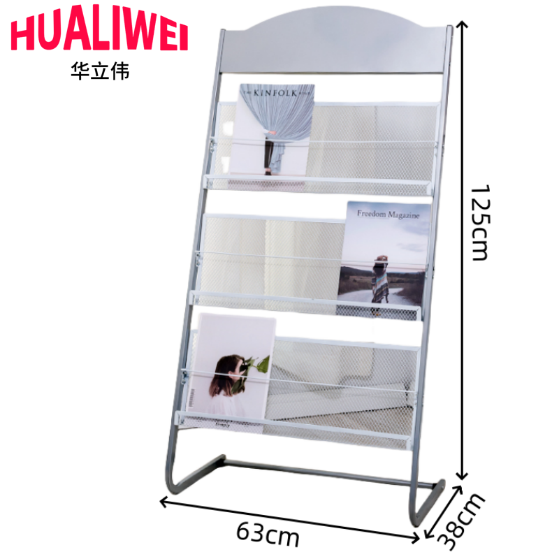 华立伟高清大图