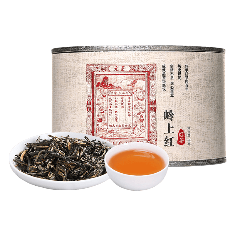 [元正]岭上红 特级 红茶浓香型大叶种正宗武夷红茶罐装茶票系列送礼 1罐/50g高清大图