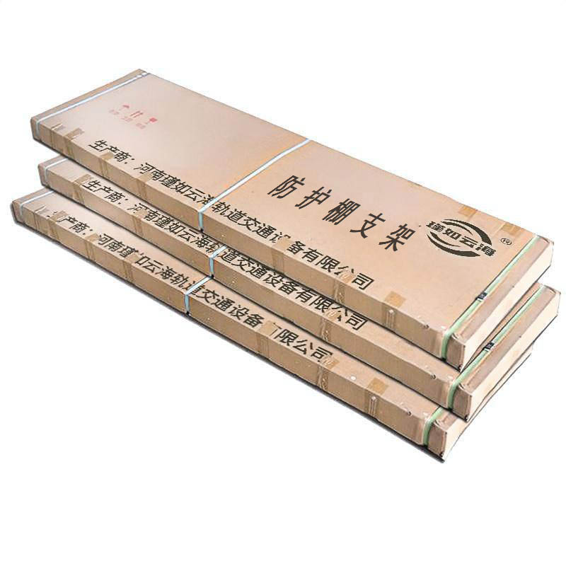 瑾如云海 防护棚支架 2500x2000*80mm 组高清大图