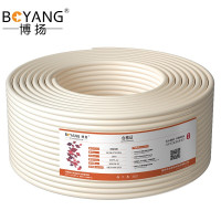 博扬 2M两兆E1同轴电缆SYV75-2-2*8八芯64+32编双层屏蔽0.34mm100米BY-2M-2*8-100m