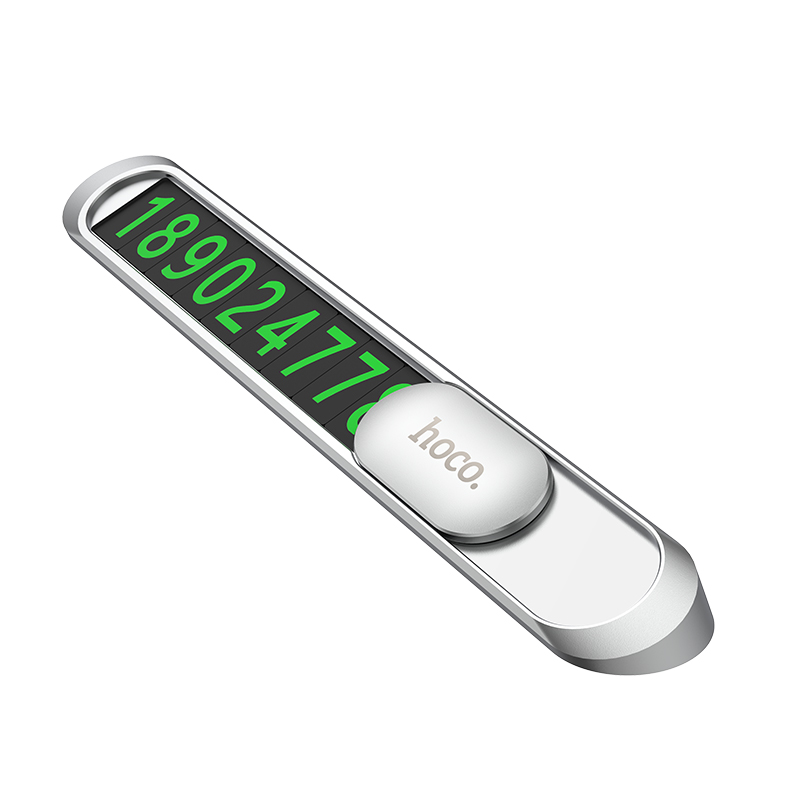 HOCO. PH41无极金属可隐藏停车牌银色