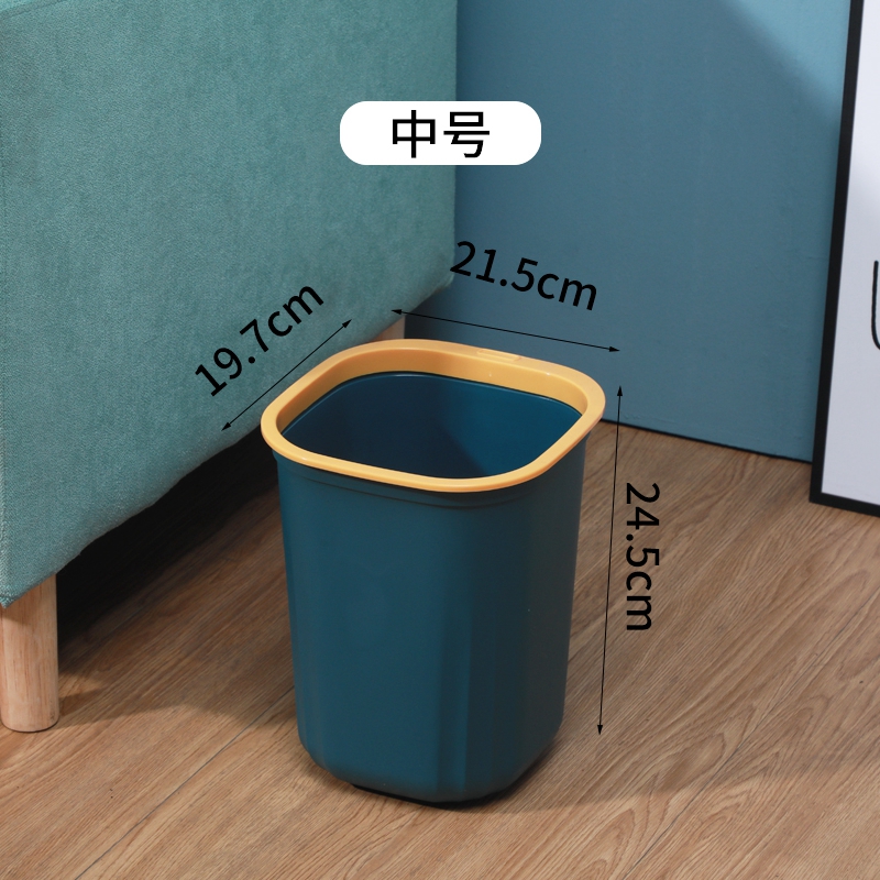 鑫环境 垃圾桶无盖带压圈创意北欧波浪纹加厚家用客厅卧室厨房卫生间纸篓 中号蓝色