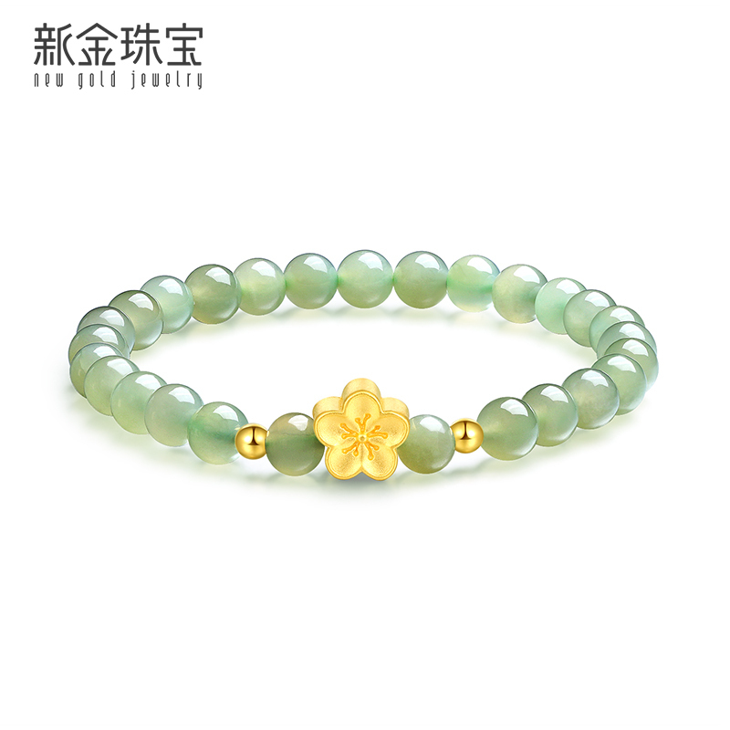 新金珠宝黄金桃花源手链女999足金小金珠和田玉手串1042