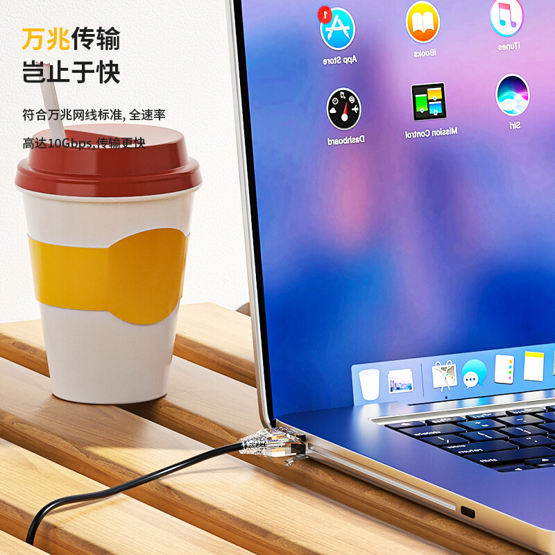 千天(QANTOP)超六类万兆成品极细网线 电脑路由器机房网络跳线连接线蓝色0.5米 QT-LL002高清大图