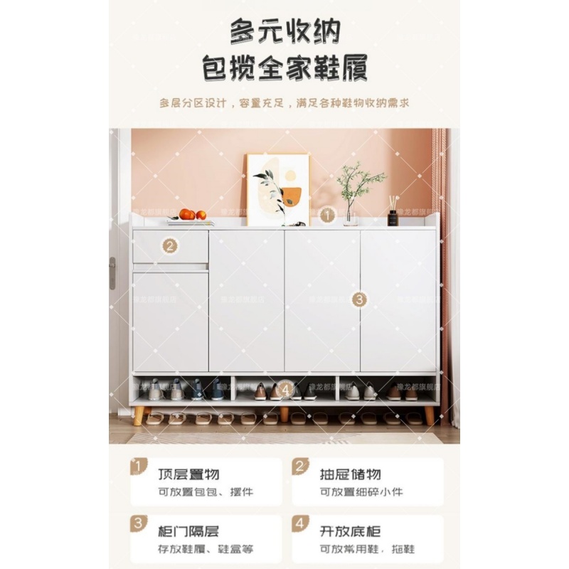 豫龙都 鞋柜+换鞋凳高清大图