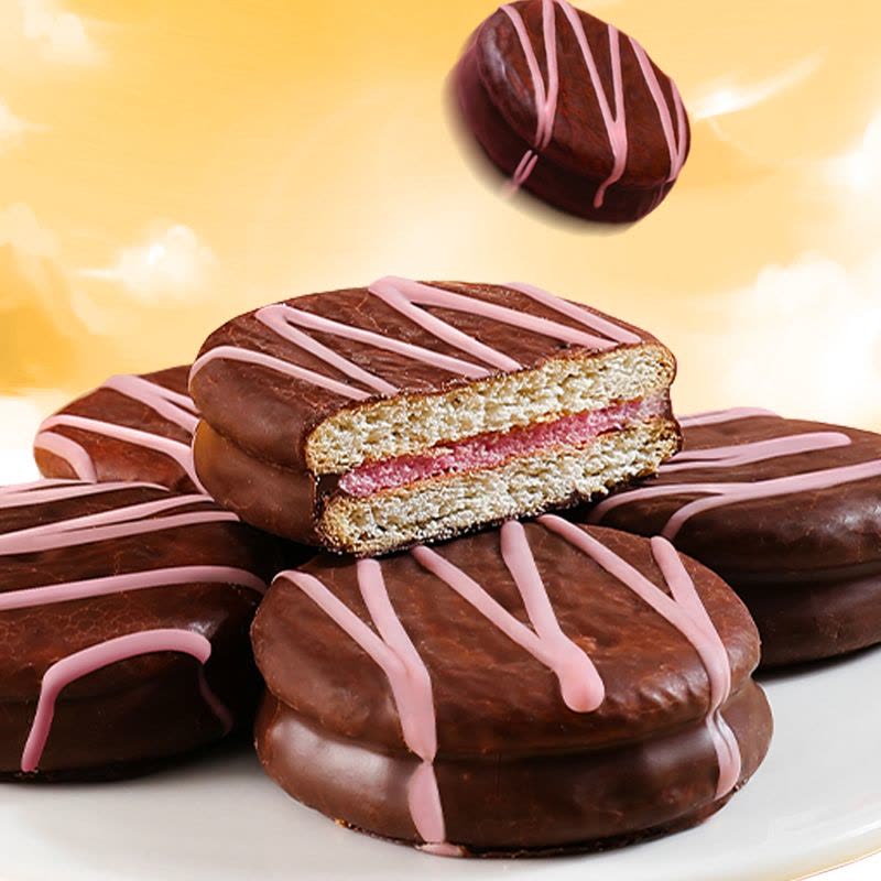 达利园草莓味软可可派260g*2袋夹心派早餐宿舍囤货零食休闲批发图片