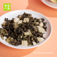 奈雪的茶 蜜桃乌龙茶袋泡茶冷泡 炽夏桃韵一周好茶7袋装调味茶包28g