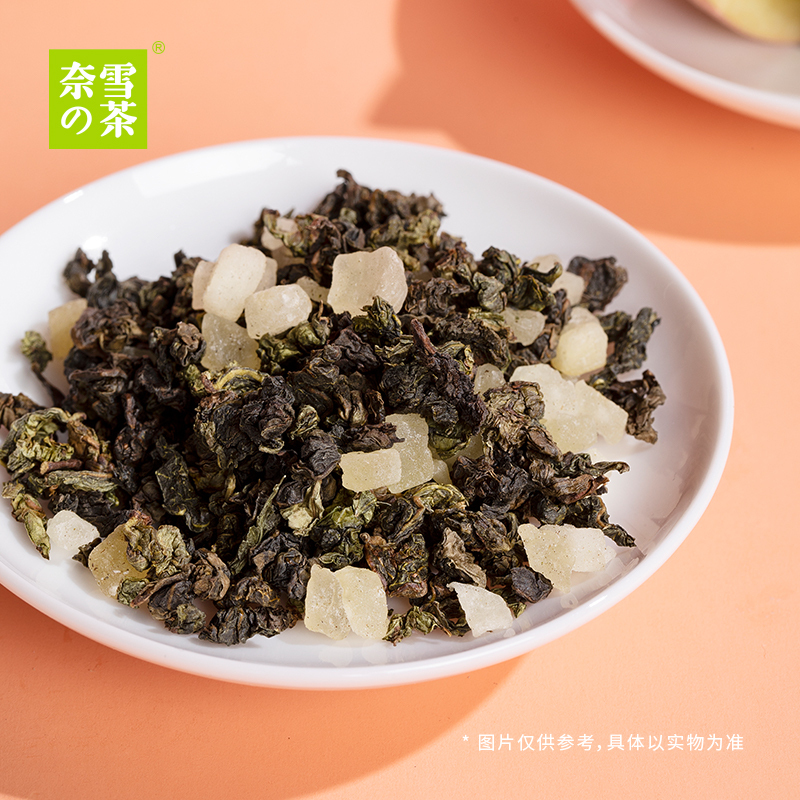 奈雪的茶 蜜桃乌龙茶袋泡茶冷泡 炽夏桃韵一周好茶7袋装调味茶包28g