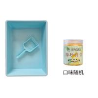 猫砂盆 猫砂盆小号猫厕所猫砂猫屎盆猫沙盆送猫砂铲 蓝色 猫砂盆+猫砂铲