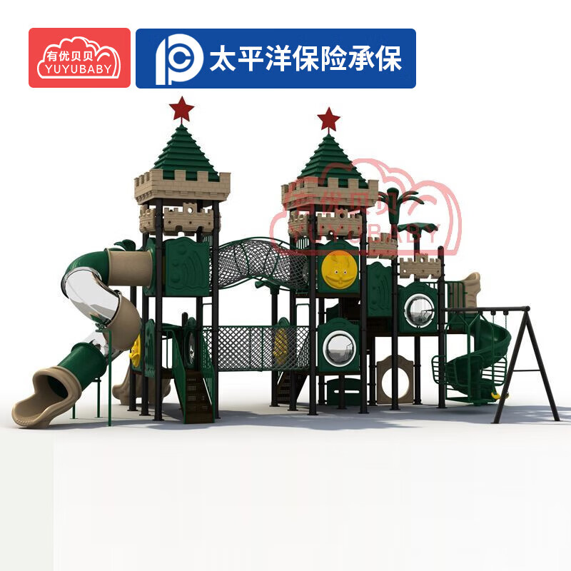 有优贝贝儿童户外游乐设备玩具滑滑梯组合室外组合滑梯幼儿园游乐场设施高清大图
