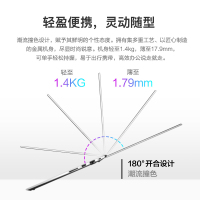 ThinkPad联想ThinkBook 14 升级 2021款 14英寸轻薄笔记本电脑(i5-1135G7 24G 1T固态+512G固态 MX450 2G显卡)