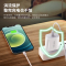 欧卡马iPhone13充电器PD充电头20W快充头适用苹果proMax十二20瓦一套装+2mPD快充数据线