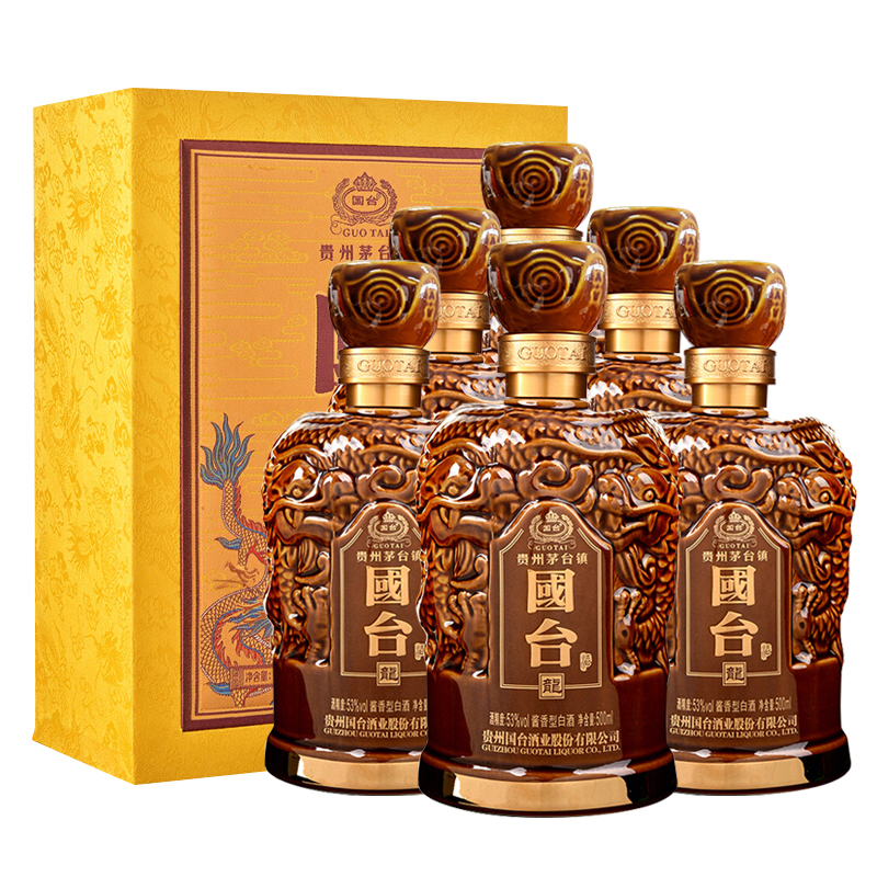 国台龙酒53度500ml*6整箱装酱香型白酒【价格图片品牌报价】-苏宁易购