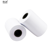 海之欧80*80热敏收银纸 ATM纸 排号纸 厨房点菜宝纸 48卷/箱