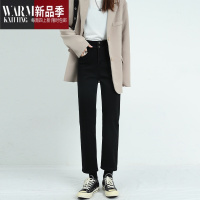 SHANCHAO高腰筒牛仔裤女2023年新款黑色烟管裤修身九分显瘦显高