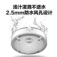 美的(Midea)C22-Star201电磁炉 恒匀火防糊底 2200W大火力 圆形机身 6档旋控调节(购买请咨询)