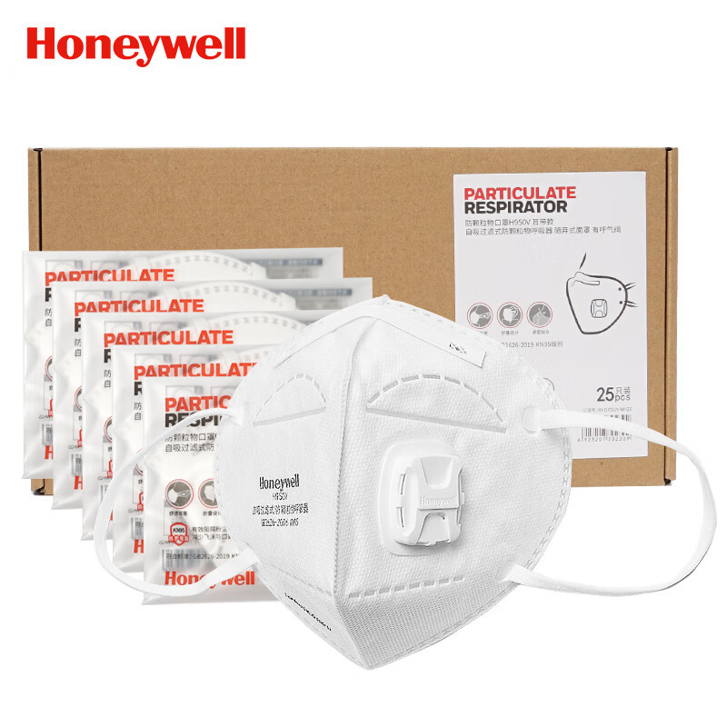 霍尼韦尔(Honeywell)口罩 KN95防尘耳带折叠式带阀 防雾霾口罩 25只/盒 H950V