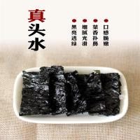 淳乡味 霞浦头水紫菜 500克