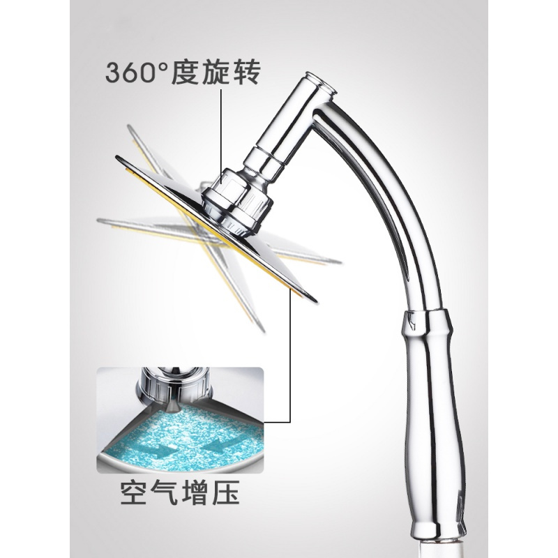苏宁放心购增压花洒手持顶喷两用抖音大头大号高压洗澡淋浴喷头莲蓬头套装A-STYLE
