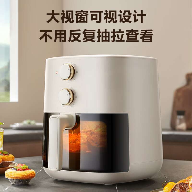 苏泊尔(SUPOR)空气炸锅免翻面5L/升大容量家用炸鸡薯条机蒸汽嫩炸可视金属内腔电炸锅 KJ50D800